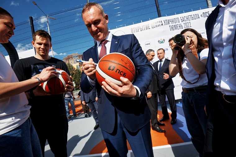 В Тюмени открылся первый в области и шестой в России центр уличного баскетбола