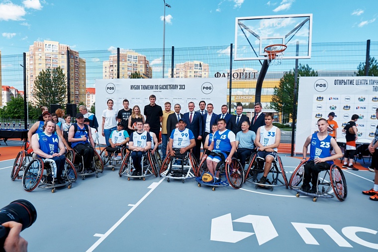 В Тюмени открылся первый в области и шестой в России центр уличного баскетбола