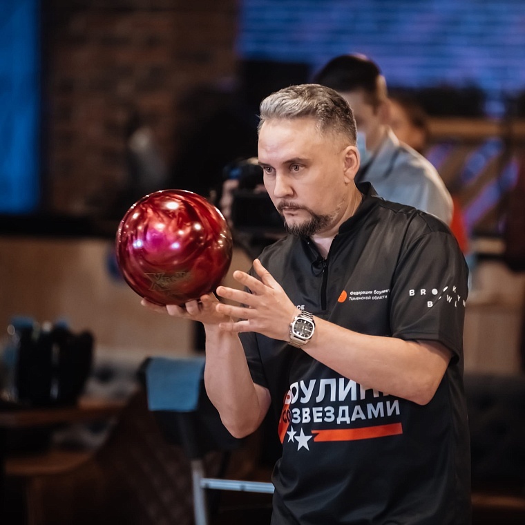Второй сезон шоу «Боулинг со звёздами» стартует на телеканале «Тюменское время»