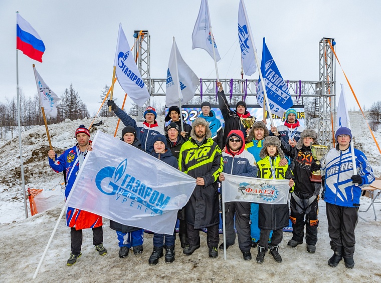 Команда СТК «Факел» ООО «Газпром добыча Уренгой».