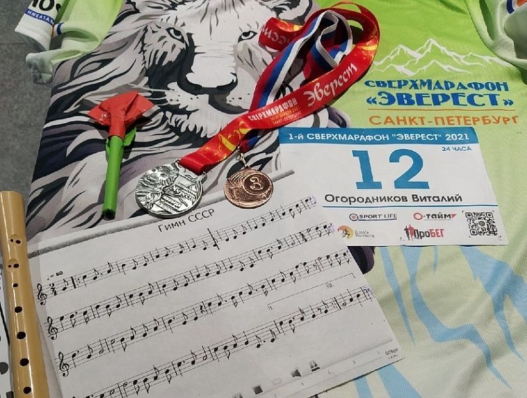 В 64 года тюменец пробежал первый суточный марафон