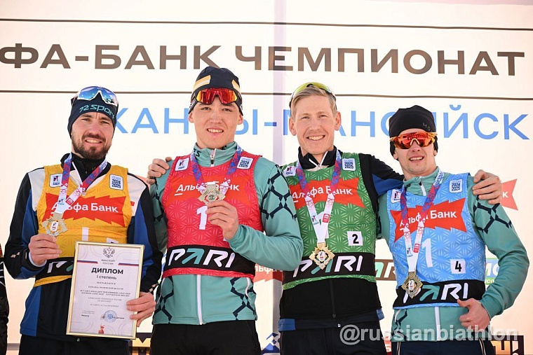 Александр Моор: Тюменцы завоевали золото на чемпионате России по биатлону в Ханты-Мансийске