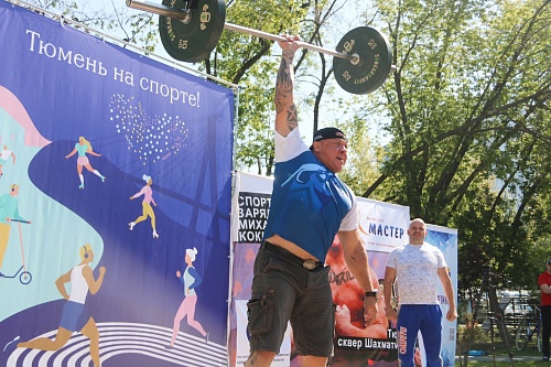 Известные спортсмены приглашают тюменцев зарядиться на неделю вперед