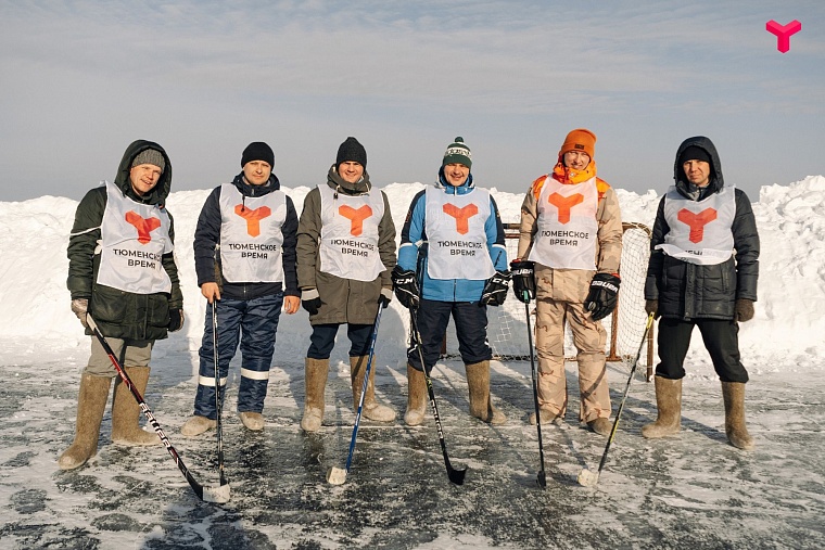 Телеканал «Тюменское время» принял участие в хоккейном турнире «Огненная шайба»