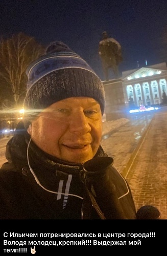 Телекомментатор Дмитрий Губерниев приехал в Тюмень на Кубок России по биатлону