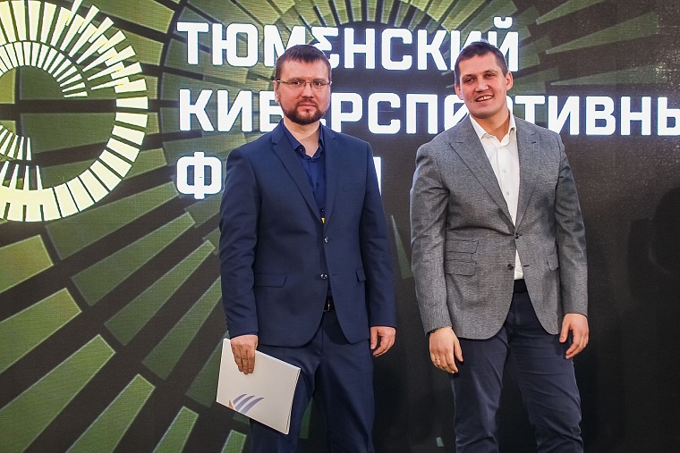 Тюменским геймерам пообещали многомиллионные призовые