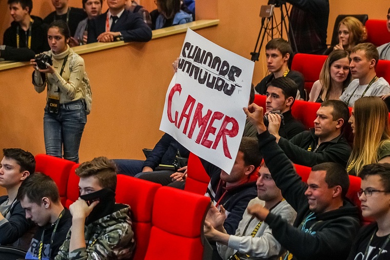 Тюменским геймерам пообещали многомиллионные призовые