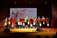 «Вслух.ру» – лучшее СМИ по итогам конкурса «Тюмень спортивная 2014»