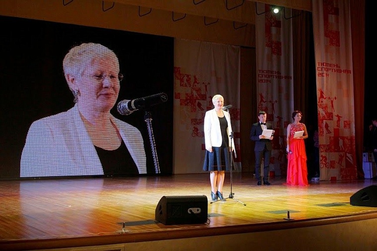 «Вслух.ру» – лучшее СМИ по итогам конкурса «Тюмень спортивная 2014»