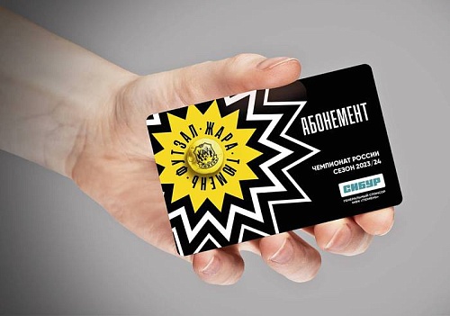 Появились абонементы и билеты для болельщиков МФК «Тюмень» на домашние матчи