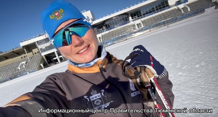 «Ожидается много гонок»: тюменская биатлонистка Виктория Сливко приглашает на чемпионат России по биатлону