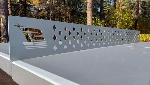 В Гилевской роще установили новые теннисные столы