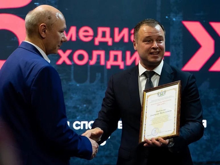 «Тюменская арена»: старт нового спортивного сезона в составе медиахолдинга «Сибинформбюро»