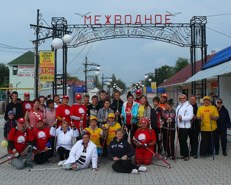 Любители скандинавской ходьбы устроили в Крыму 24-часовой супермарафон