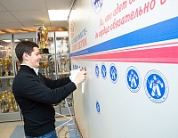 Губернатор Ямало-Ненецкого автономного округа Дмитрий Артюхов присоединился к благотворительной акции турнира.