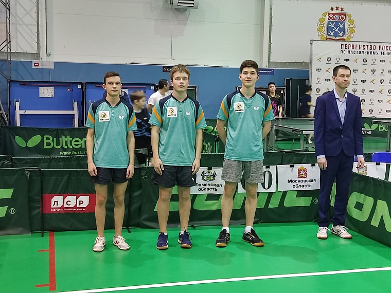 Тюменскую область на спартакиаде учащихся представят три теннисиста