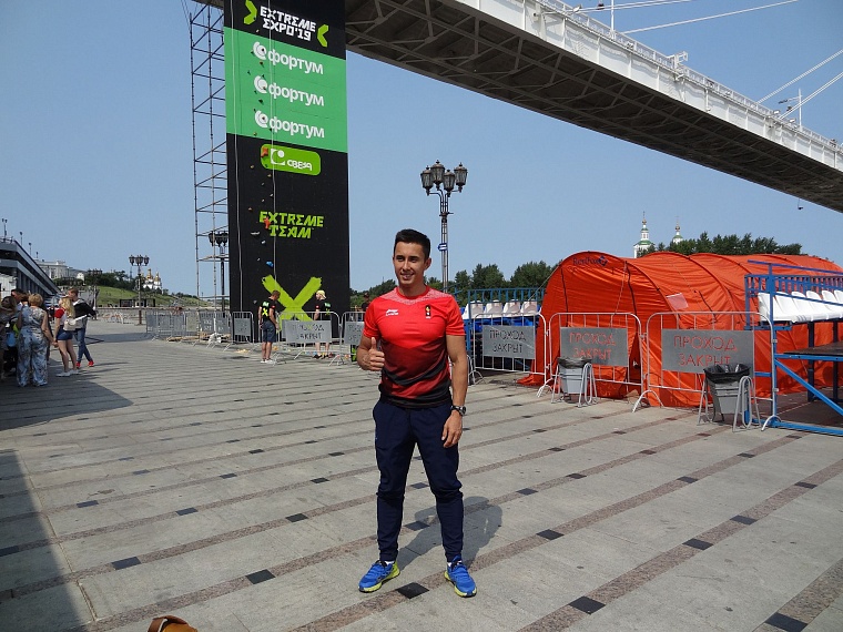 «Экстрим ЭКСПО-2019»: смотрим в онлайне и офлайне