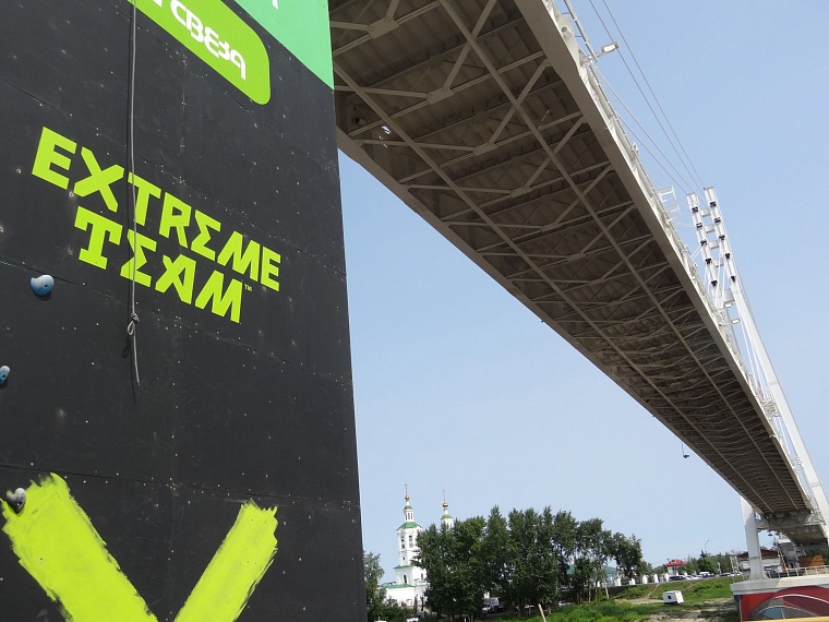 «Экстрим ЭКСПО-2019»: смотрим в онлайне и офлайне