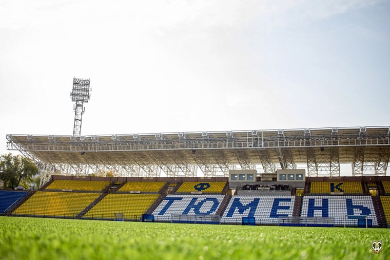 ФК «Тюмень» остается три последних матча в сезоне Первой лиги