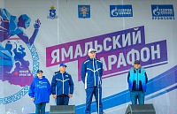 Приветствие участников марафона заместителем генерального директора по управлению персоналом ООО «Газпром добыча Уренгой» Андреем Чубукиным.