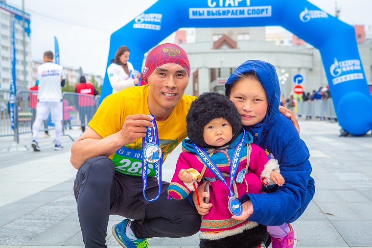 Семейное мероприятие в выходной день.