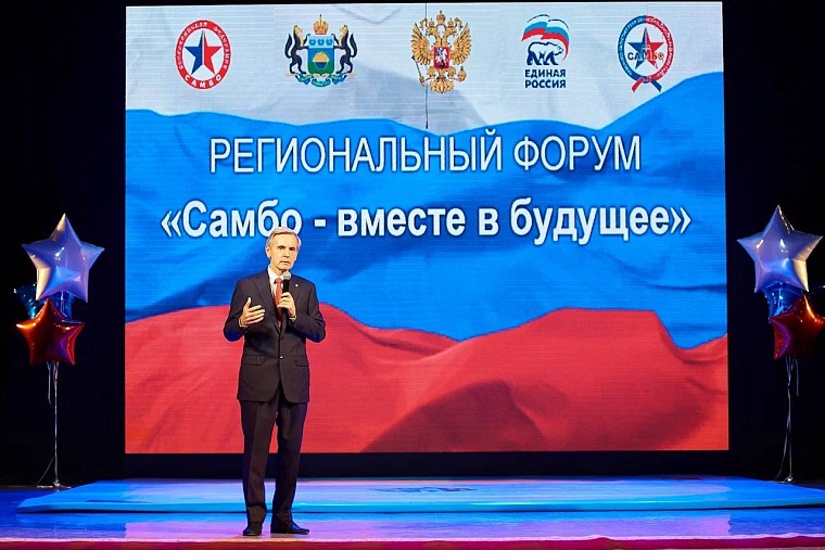 Благодаря проекту «Единой России» «Zа Самбо» в Тюменской области стало больше самбистов