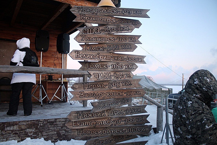 В тридцатиградусный мороз в Тюмени Джейми Монахан проплыла милю, установив мировой рекорд