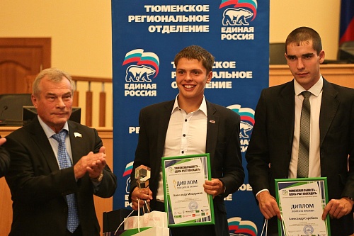 Первую детскую спортпремию в регионе вручили за умение побеждать