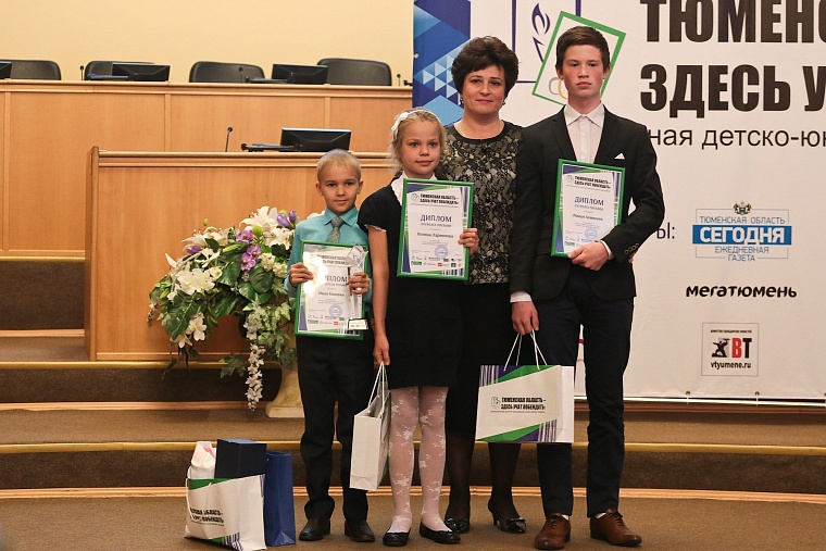 Первую детскую спортпремию в регионе вручили за умение побеждать