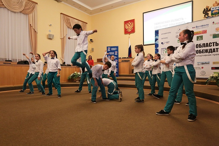 Первую детскую спортпремию в регионе вручили за умение побеждать