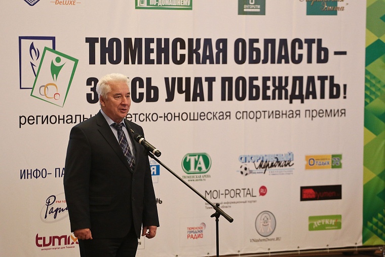 Первую детскую спортпремию в регионе вручили за умение побеждать