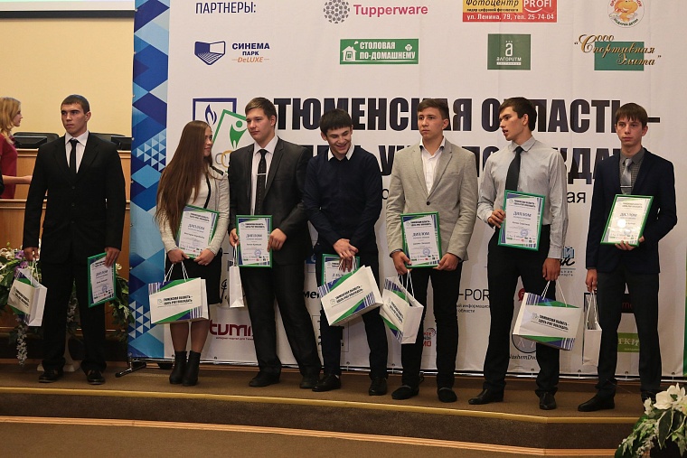 Первую детскую спортпремию в регионе вручили за умение побеждать