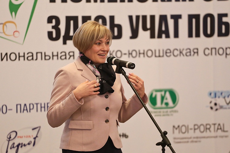 Первую детскую спортпремию в регионе вручили за умение побеждать