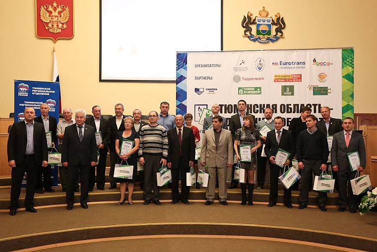 Первую детскую спортпремию в регионе вручили за умение побеждать