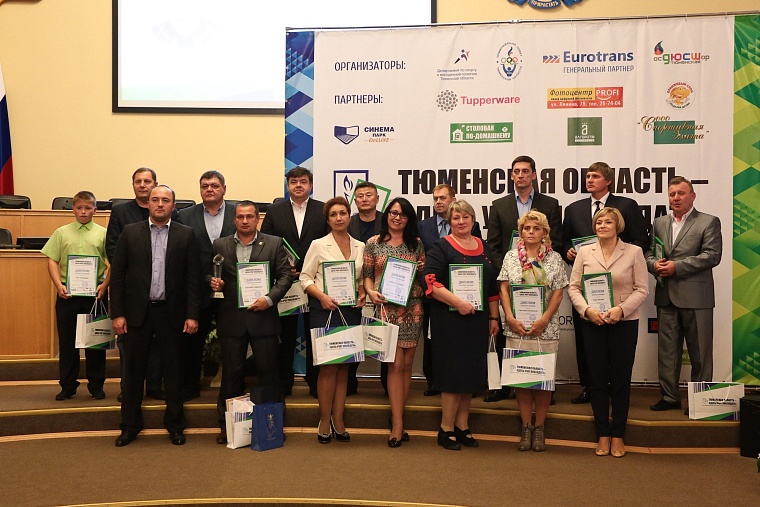 Первую детскую спортпремию в регионе вручили за умение побеждать