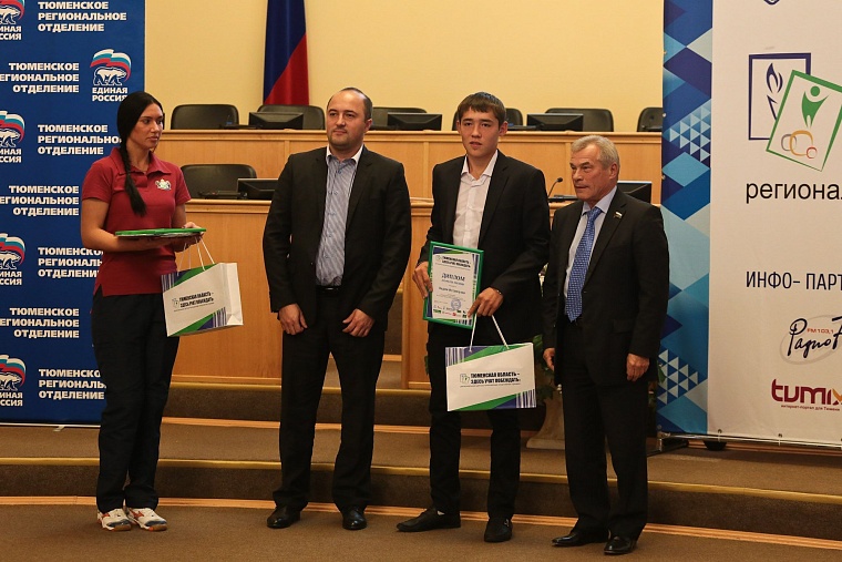 Первую детскую спортпремию в регионе вручили за умение побеждать