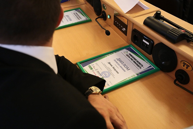 Первую детскую спортпремию в регионе вручили за умение побеждать