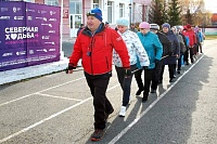 Любителей скандинавской ходьбы ждут на мастер-классе в экопарке Затюменском