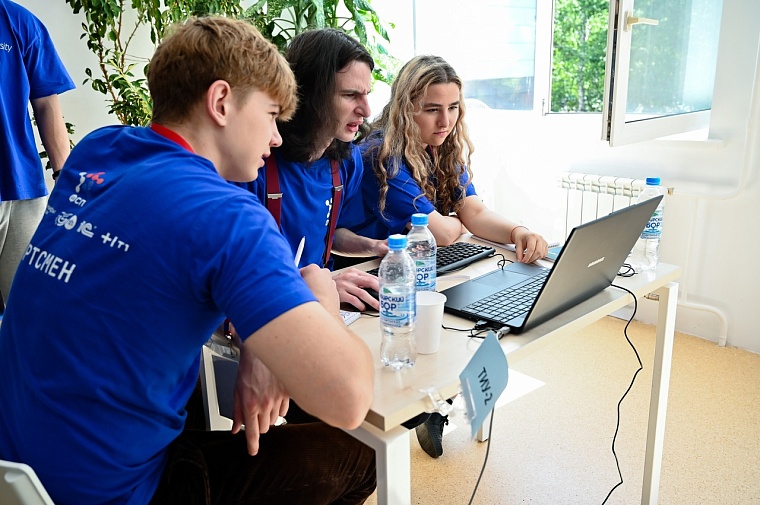 В Тюмени прошли Всероссийские соревнования по спортивному программированию