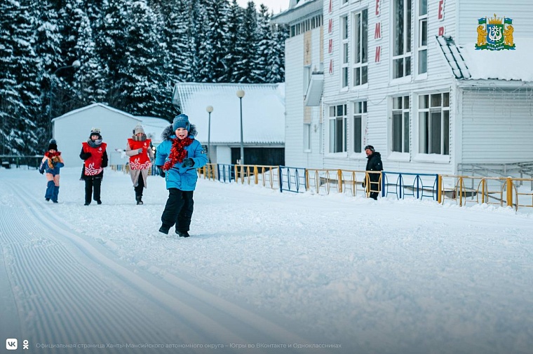 В Ханты-Мансийске прошел забег на 2022 метра