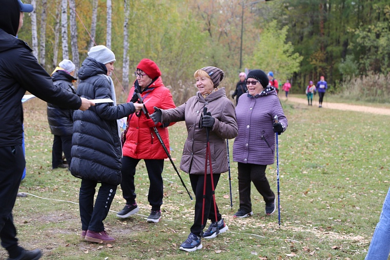 Как Тюменская область отпразднует Всероссийский день ходьбы