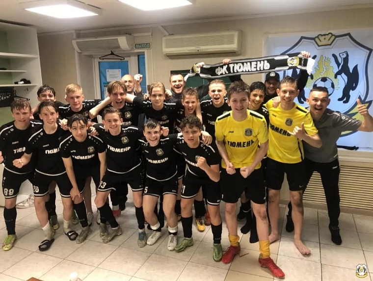 Воспитанники ФК «Тюмень» с победой стартовали в новом турнире