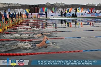 Редактор «Вслух о главном» стал бронзовым призером Кубка мира по зимнему плаванию