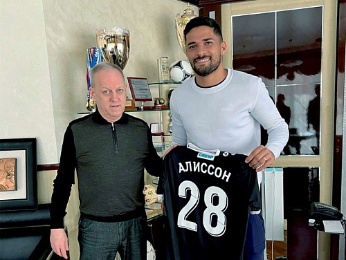 За МФК «Тюмень» будет выступать бразильский защитник Сантос Алиссон