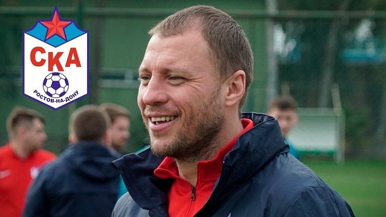 Футбольный клуб рэпера Басты нанял главного тренера