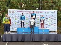 Три спортсмена из Тюменского региона заняли призовые места в первенстве России по летнему биатлону
