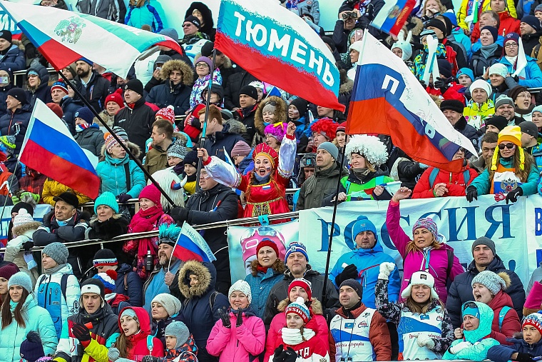 Самые яркие болельщики тюменского этапа Кубка мира по биатлону
