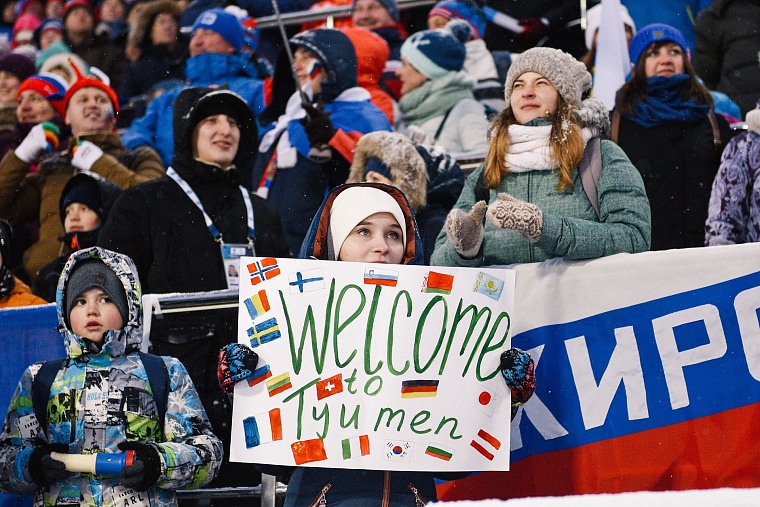 Самые яркие болельщики тюменского этапа Кубка мира по биатлону