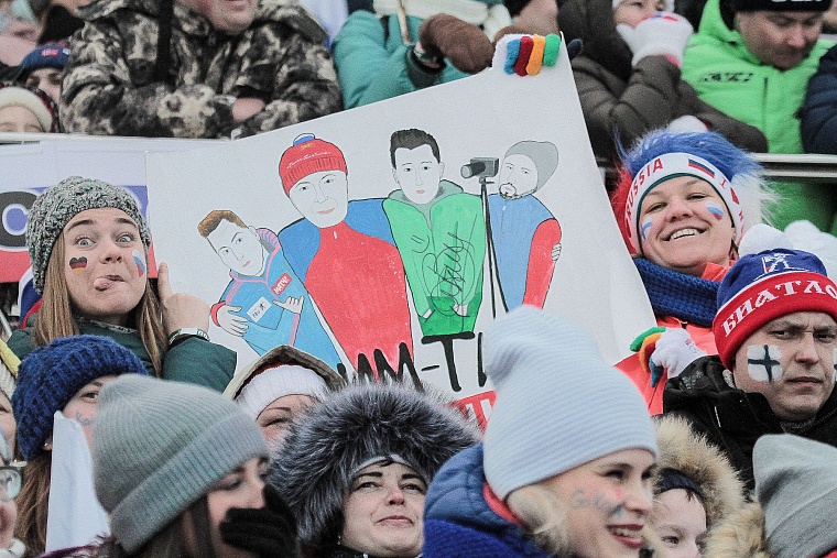 Самые яркие болельщики тюменского этапа Кубка мира по биатлону