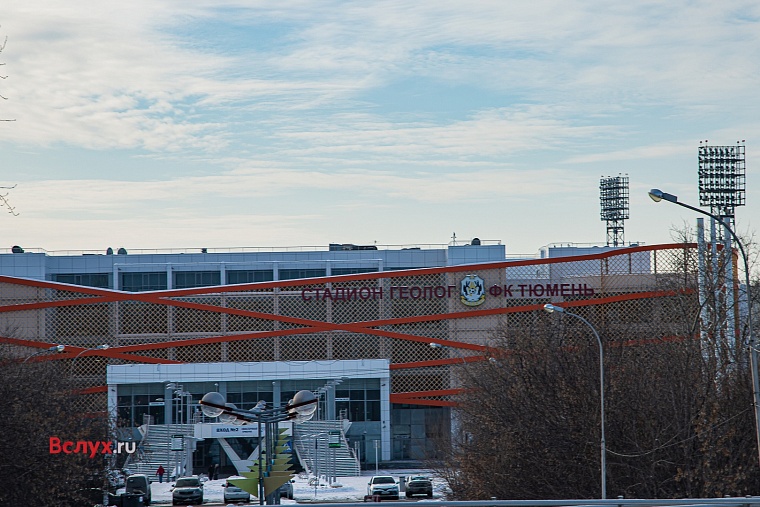 В Тюмени возведут два новых ледовых комплекса